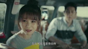 盛夏假期遇见爱,邂逅甜蜜爱恋