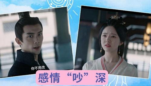 凌少你把我当什么人了,揭秘我们之间的特殊关系