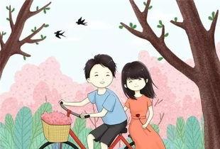 女儿，再爱妈妈一次