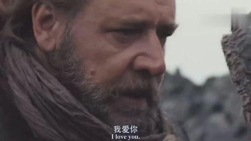 穿越蛮荒野人老公放肆宠,放肆宠爱，共度蛮荒岁月